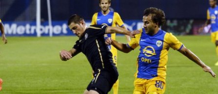 Dinamo Zagreb - prezentare